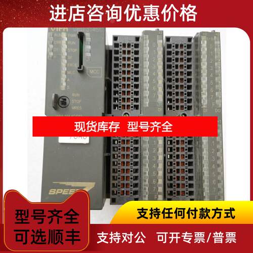 询价机VIPA 314-6CG03 CPU314SC  询价