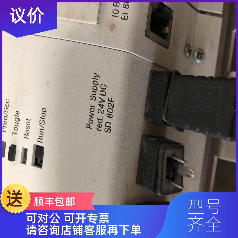 询价ABB模块 SA801F EI803F FI830F询价