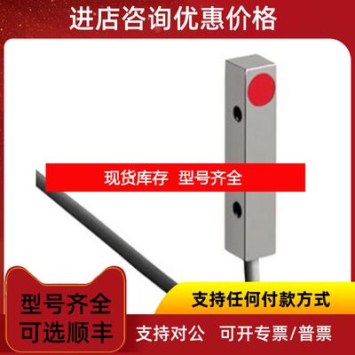 询价IS 288MP/4NO-1E5-S8.3  IS 288MP/4NO-2E0  IS 2询价