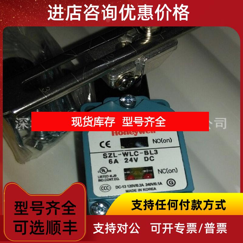 询价SZL-WLC-BL3  T8AP6D50  T18-6MX  T18SP6D  T18SP6D询价