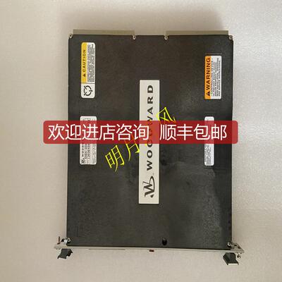 询价9907-838 Woodward 特询价