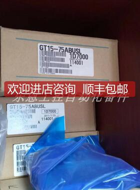 询价GT15-ABUS MITSUBI三菱 模块 询价