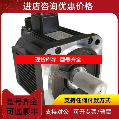 询价  nanotec步进电机 全系列 ST4118D1804-A询价