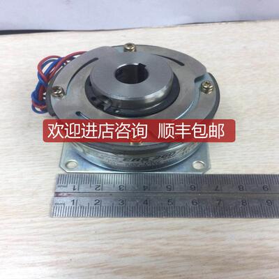 询价Mori Seiki SHINKO Self Break Clutch Unit ERS 260/F询价