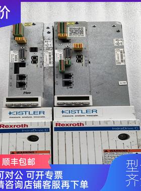 询价HCS02.1E-W0054/0028 CSB02.1B-ET-EC-NN-S4-N询价