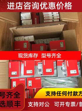 询价BECKHOFF倍福 EL1002 EL1004 EL1008 EL1012 EL1014 EL1询价