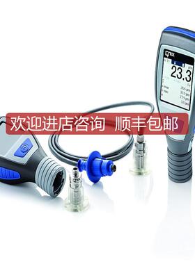 询价尼克斯QNix5500+FNF5mm分体式涂层测厚仪 两用分体式0-询价