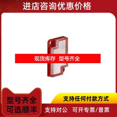 询价MTKS 50x50.1  MW OMS.AMS 01  PRK25CL1.XX-M12  P询价