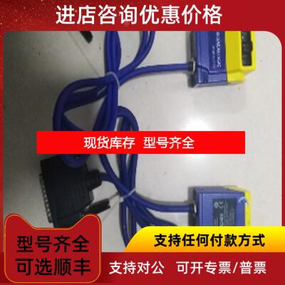 询价MATRIX 200 211-000读码器datalogic接线盒自家询价