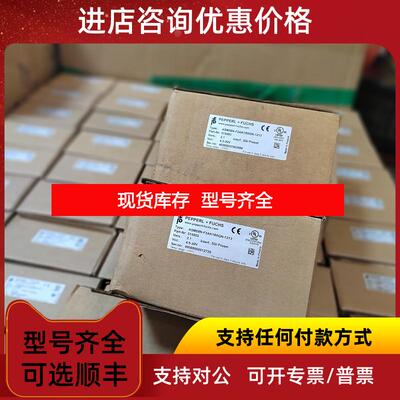 询价倍加福P+F接近开关编码器KFA6-SOT2-EX2询价