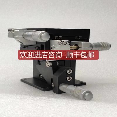 询价SIGMA KI西格玛光机手动精密XYZ手动位移微调升降工作台询价