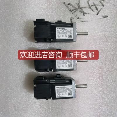 询价三菱伺服电机 HG-KR053 HG-KR053K 设备机 九成 询价