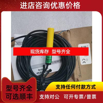 询价BANNER邦纳 S126E W/30  询价