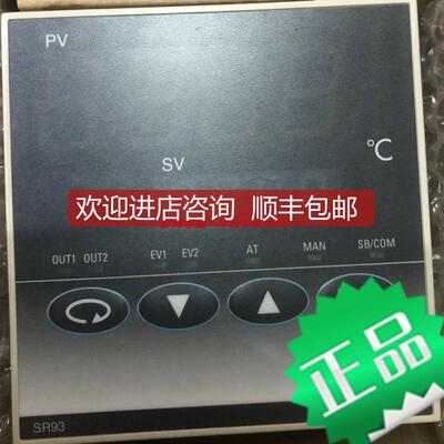询价岛电SRS3-I-N10-000询价
