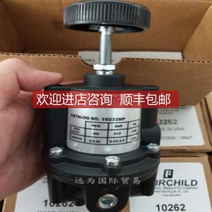 询价仙童FAIRCHILD转换器TDCI6000-401 调压阀 减压阀 气控询价