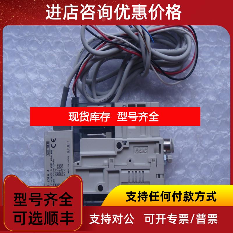询价九九 ZK2A07K5EL-06-B 真空发生器询价