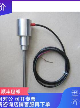询价VRT-2T 一体化振动温度传器 变送器 JM-B-101 ZHJ-4询价