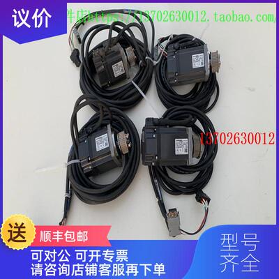 询价三菱伺服电机驱动器 HG-KR43 HG-KR23  MR-J3-20A M询价