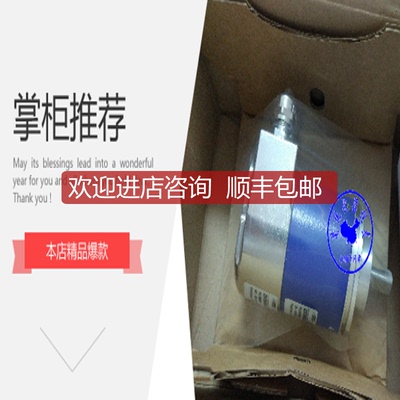 询价Baumer堡盟编码器GI355.070C315询价