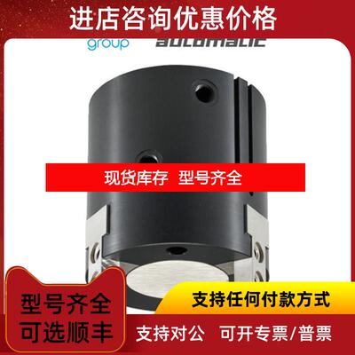 询价MGW804NCzimmer气动抓手/卡爪/气缸询价