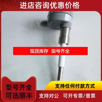 询价RF2000L射频导纳物位控制器/导纳料位开关询价