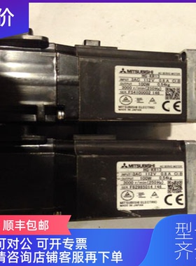 询价三菱编码器OSE17R-101询价