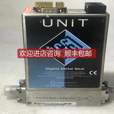 询价UNIT 1661 DIGITAL METAL SEAL UFC-1661 8L SIH4询价