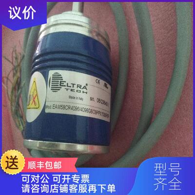 询价ELTRA意尔创 EAM58CR4096/4096G8/28PPX10S6PER 装询价