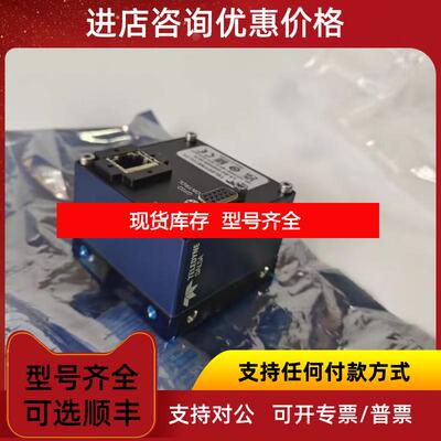 询价达尔萨工业相机LA-CM-16K05A-00-R/SG-14-01K40-询价