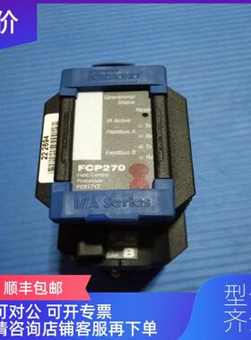 询价P0917YZ FCP270询价