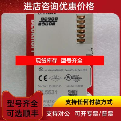 询价Beckhoff倍福 EL6631 EL6652 EL6692 EL6695 EL6688 EL6询价