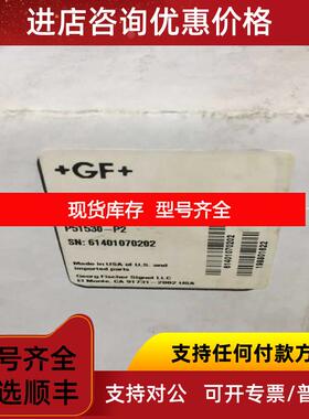 询价GF Signet, 10-36 inch, Type 515 P51530-P2 +GF+询价