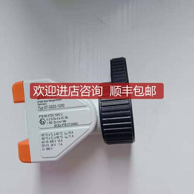 询价RT9420-0003-121-1120,0~1080 旋转传器celesco系列询价