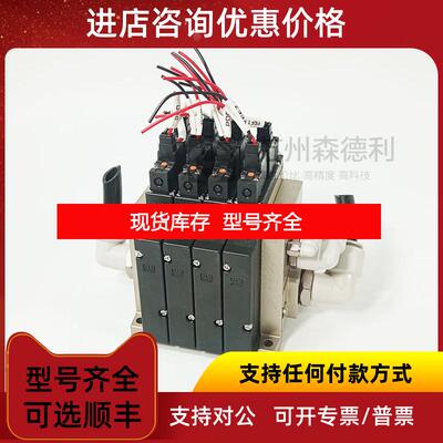询价SMC真空发生器ZZM04-04B/ZM03AH-KY5LOZ-X1074片询价