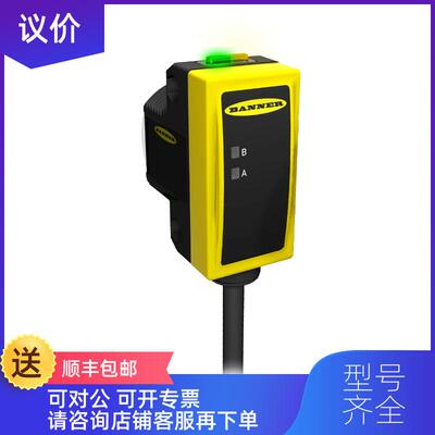 询价邦纳BANNER 声波传器 QS30EX 询价
