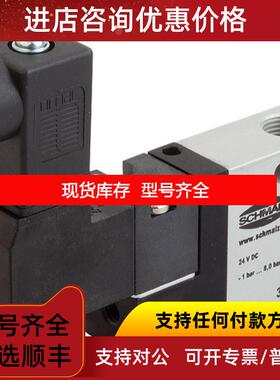 询价    EUROTEC   MNF53024DCb  电磁阀 询价