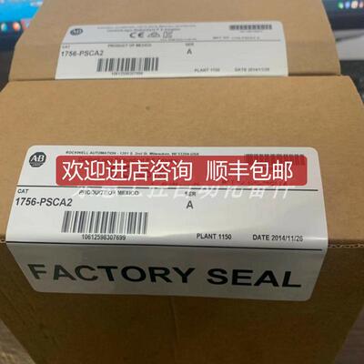 询价1756-PSCA2   AB罗克韦尔 CPU模块 询价