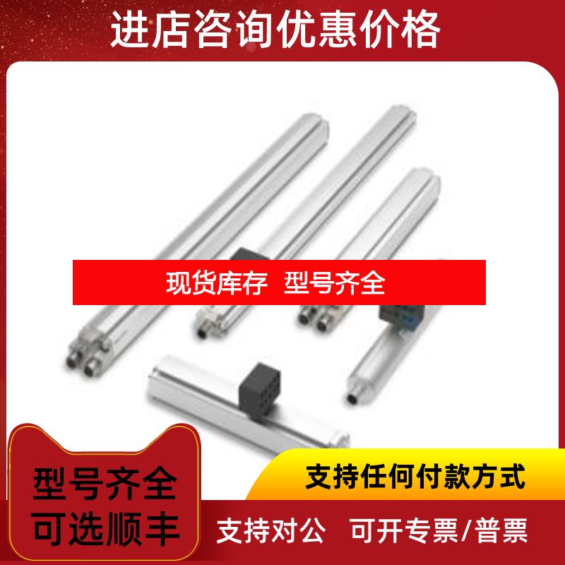 询价BNS01T4 BNS01T1 BNS01RR BNS04FN BNS04U5 BNS027W BNS询价