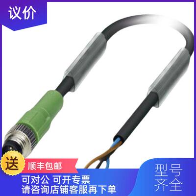 询价传器/执行器电缆 - SAC-5P-M12MS/10,0-PUR - 1询价