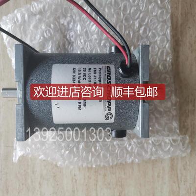 询价FMI 微量泵  电机  Prototype E-4159  #110355-5 直询价