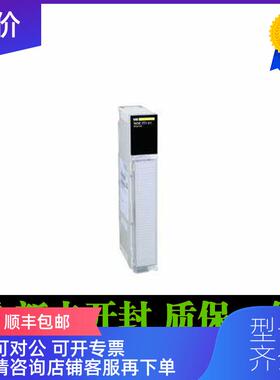 询价140NOC77101 Quantum Ethernet/IP和ModbusTCP通讯模块询价