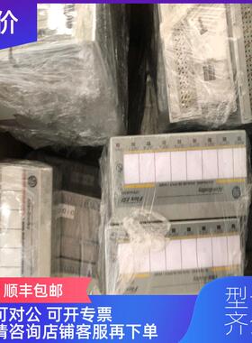 询价AB模块，1794-IB10XOB6很询价