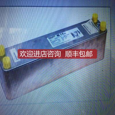 询价SWEP B25THX50/1P-SC-S 4X3/4'' HEAT EXCHANGER 询价