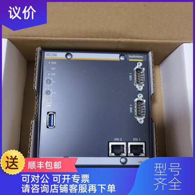 询价bachmann巴赫曼MC206 询价