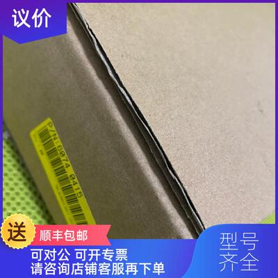 询价赛默飞 液相VWD/DAD 灯电源  6074.0415 15询价