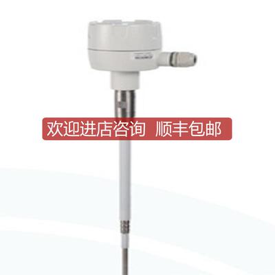 询价RF18113-H2268\800射频导纳物位开关/料位控制器询价