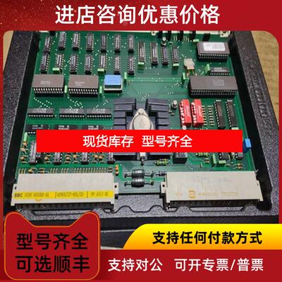 询价ABB HIEE400320R1 PPA513 BE控制器可询价