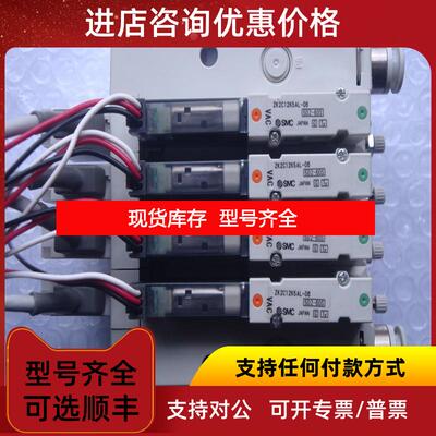 询价九五 ZK2C12K5AL-06 真空发生器询价
