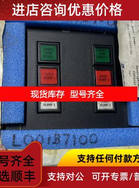 询价Rolls-Royce CM40-0007-00 PC1022 5801-CM-M-2P 询价