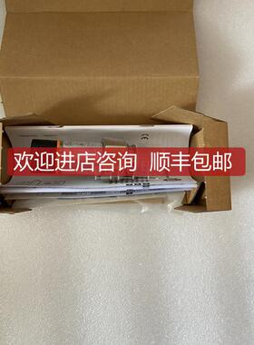 询价A413240 Metso 控制  欲购从速询价